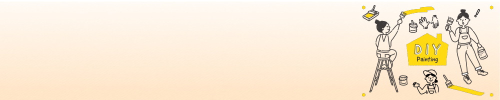 ダンボールの簡単工作